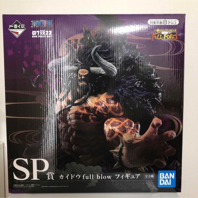 SOUND VOLTEX 666 紅刃e-amusement pass SOUND VOLTEX 666 紅刃e-amusement pass
