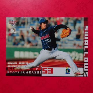 値下げ⭐️【希少】ヤクルトスワローズ　村上宗隆　レディース　ユニフォーム　ピンク