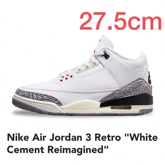 Nike Air Jordan 3 Retro 88 White Cement