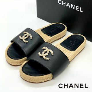 【CHANEL 】シャネル エスパドリーユ CCココマーク アンクルストラップ