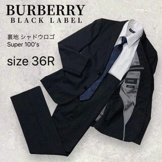 バーバリーブラックレーベル メンズスーツの通販 300点以上 | BURBERRY 
