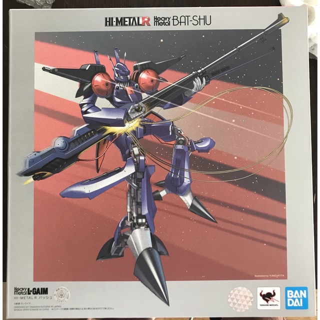 バンダイスピリッツ 重戦機エルガイム HI-METAL R バッシュ