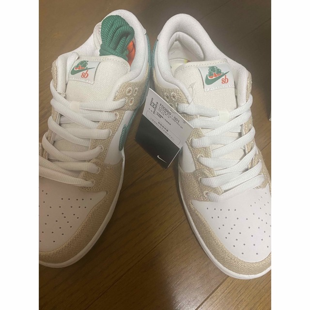 Jarritos × Nike SB Dunk Low ハリトス ダンク27.5