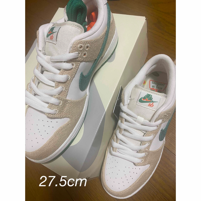 Jarritos × Nike SB Dunk Low ハリトス ダンク27.5