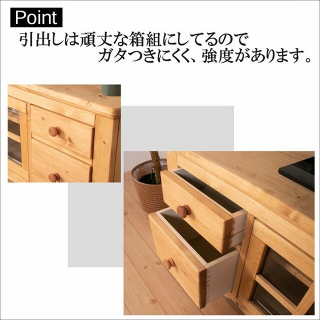 テレビ台 テレビボード 120×38×47cm ナチュラルブラウン 木製の通販 by