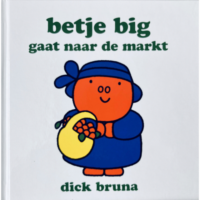 miffy(ミッフィー)の【洋書絵本】betje big gaat naar de marktミッフィー友 エンタメ/ホビーの本(洋書)の商品写真