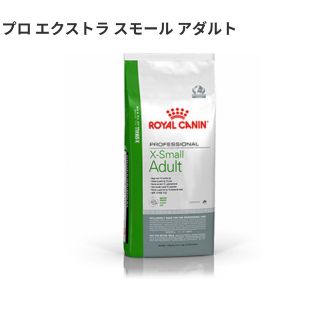 ロイヤルカナン(ROYAL CANIN)のロイヤルカナン　エクストラ　スモールアダルト　10kg (ペットフード)