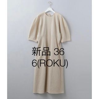 ロク(6 (ROKU))の新品 6(ROKU)ロク COTTON DOBBY DRESS ワンピース(ロングワンピース/マキシワンピース)