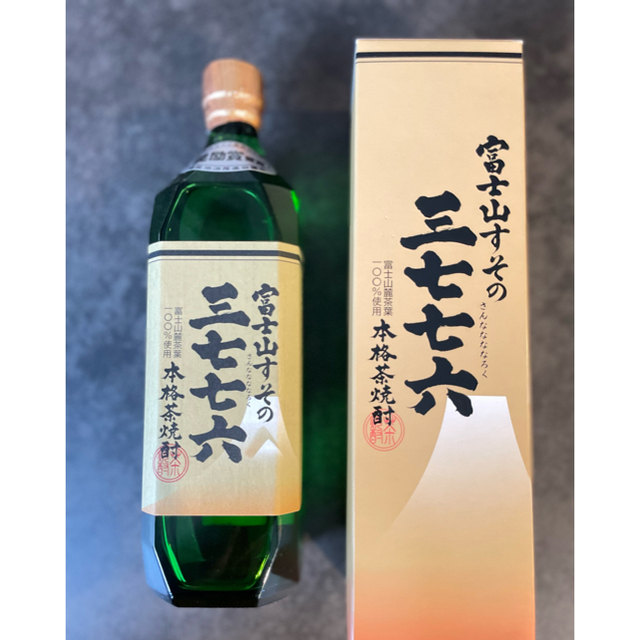 富士山すその 三七七六(さんななななろく) 本格茶焼酎 720 食品/飲料/酒の酒(焼酎)の商品写真