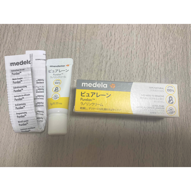 medela(メデラ)の＊medela＊  ピュアレーン　7g キッズ/ベビー/マタニティの授乳/お食事用品(その他)の商品写真