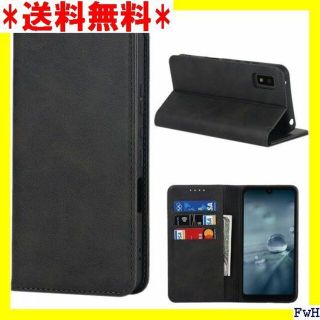 IX Pelanty Sharp AQUOS Wish S ブラック 1748(その他)