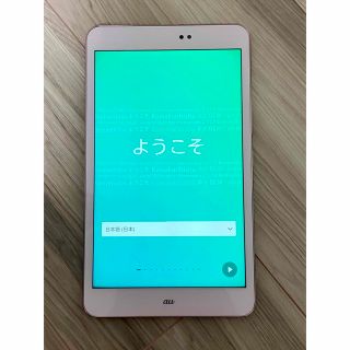 エイスース(ASUS)の中古 au AST21 ASUS MeMO Pad(TM) 8 パウダーピンク(タブレット)