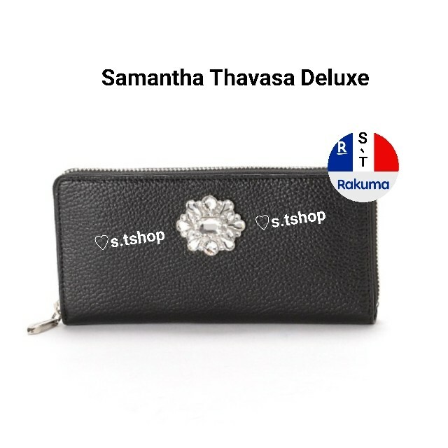 Samantha Thavasa 牛革 デラックス ビジュー 長財布 - www