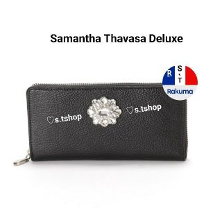 サマンサタバサデラックス(Samantha Thavasa Deluxe)のSamantha Thavasa 牛革 デラックス  ビジュー 長財布(財布)