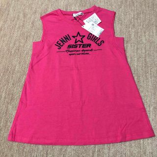 ジェニィ(JENNI)のSISTER JENNI 140(Tシャツ/カットソー)