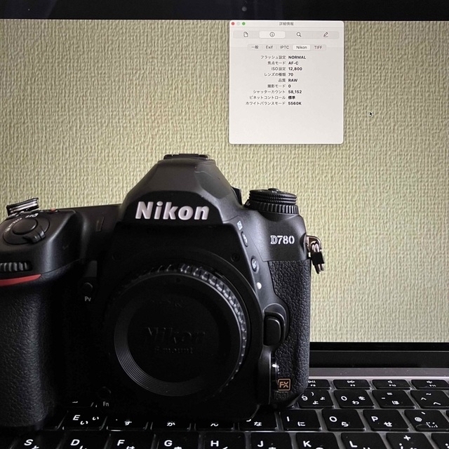 Nikon デジタル一眼レフカメラ