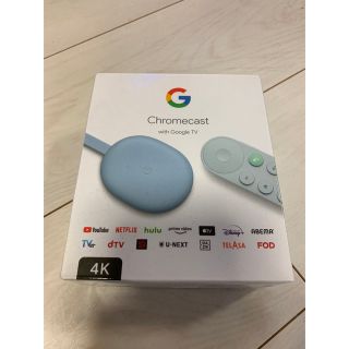 Google Chromecast with Google TV 新品未使用