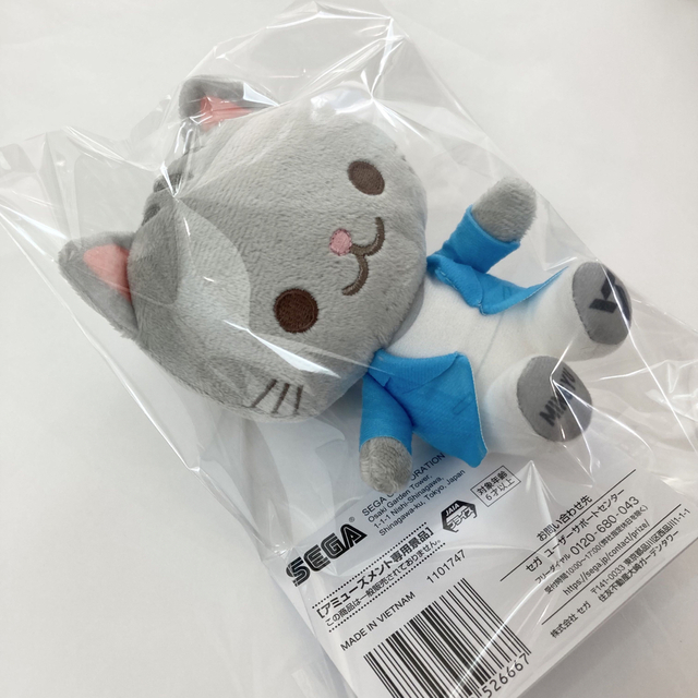 SEVENTEEN - 新品 SEVENTEEN ミンギュ ミニぬいぐるみ プリント SEVENTEEN - 新品 SEVENTEEN ミンギュ ミニぬいぐるみ プリント