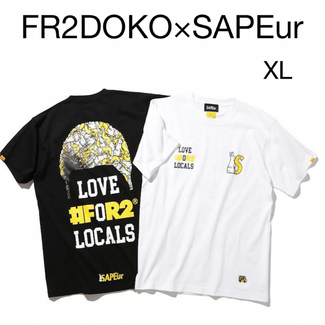 FR2 - FR2DOKO SAPEur コラボTシャツ XLサイズの通販 by mkt's shop ...