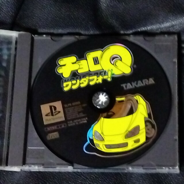 PlayStation - チョロQワンダフォー!の通販 by DS's shop