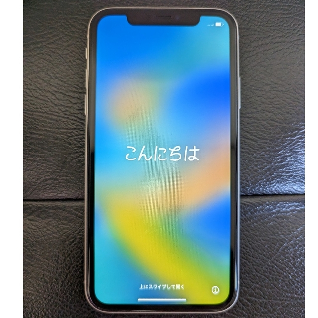 価格は安く iPhone 11 Cランク 128GB 128GB ホワイト auロック解除SIM