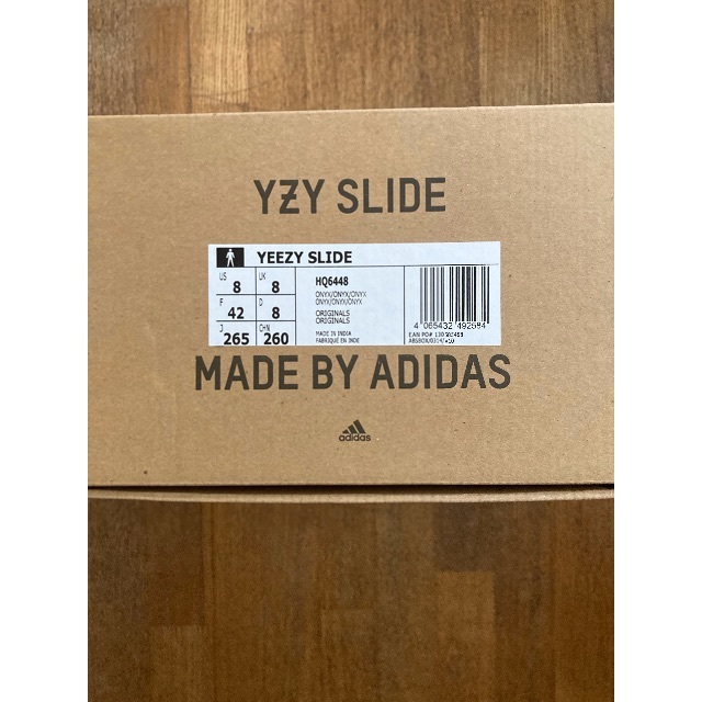 adidas YEEZY SLIDE