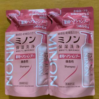 ミノン(MINON)のミノン 薬用ヘアシャンプー  詰め替え 380ml 2個 (シャンプー)