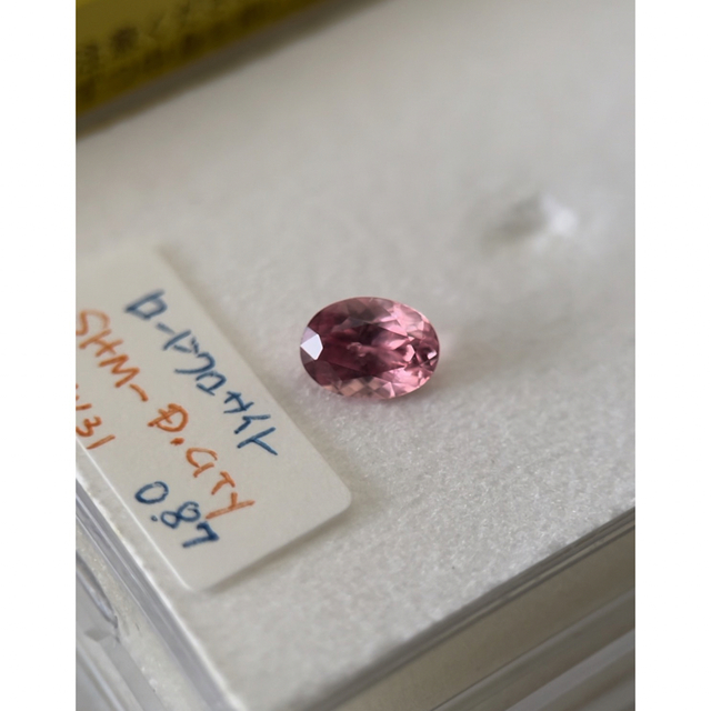 ロードクロサイト 0.87ct-