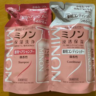 ミノン(MINON)のミノン 薬用ヘアシャンプー  コンディショナー詰め替え 380ml 2個 (シャンプー/コンディショナーセット)