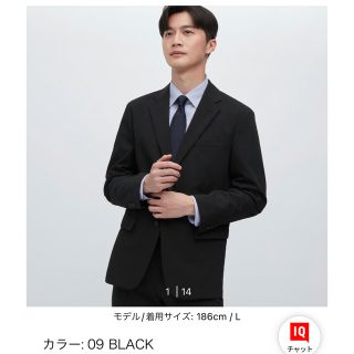 ユニクロ(UNIQLO)のユニクロ　感動ジャケット　ウールライク　ブラック(テーラードジャケット)