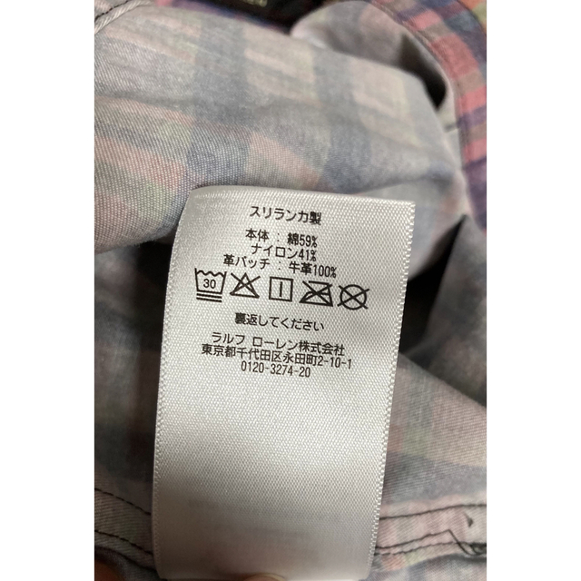 RRL(ダブルアールエル)のRRL(ダブルアールエル) プラッド ツイル ドローストリング ショートパンツ メンズのパンツ(ショートパンツ)の商品写真