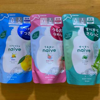 ナイーブ(naive（Kracie Home Products）)の［3種類セット］ナイーブ ボディソープ 詰め替え 380ml (ボディソープ/石鹸)