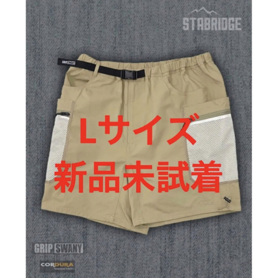 ショートパンツSTABRIDGE GRIP SWANY SHORTS Lサイズ