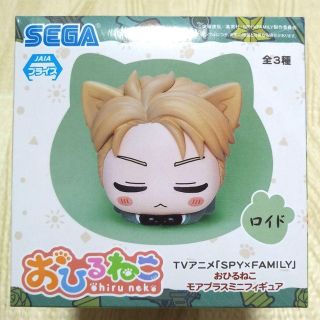 スパイファミリー おひるねこ モアプラス ミニフィギュア ロイド フォージャー(キャラクターグッズ)