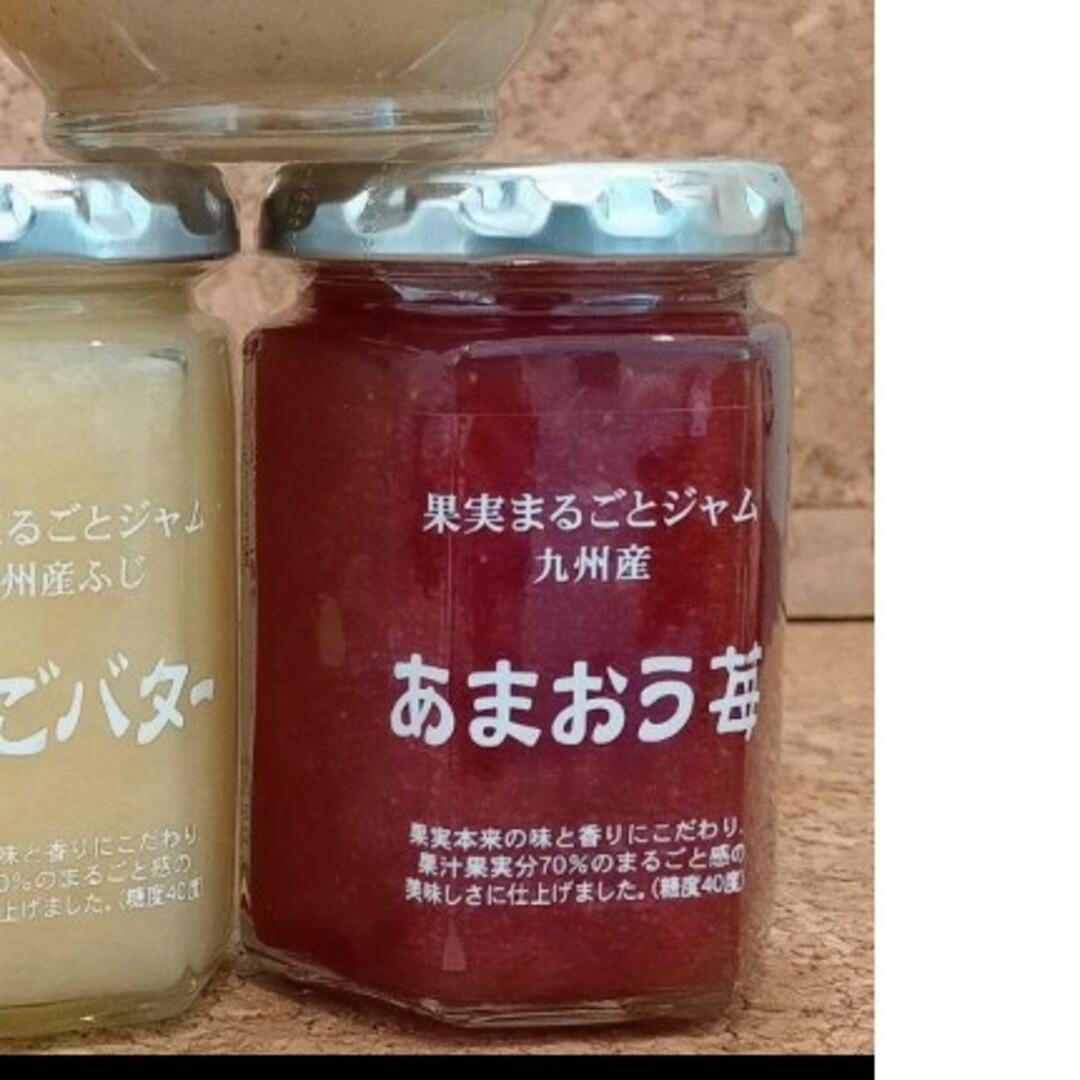 専用おまとめセット 食品/飲料/酒の食品(麺類)の商品写真