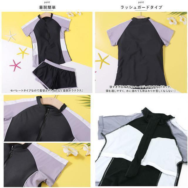 【並行輸入】キッズ 水着 2点セット pk3201 キッズ/ベビー/マタニティのキッズ服女の子用(90cm~)(水着)の商品写真