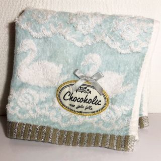 チョコホリック(CHOCOHOLIC)のwolat様専用🤍Chocoholicハンドタオル(ハンカチ)