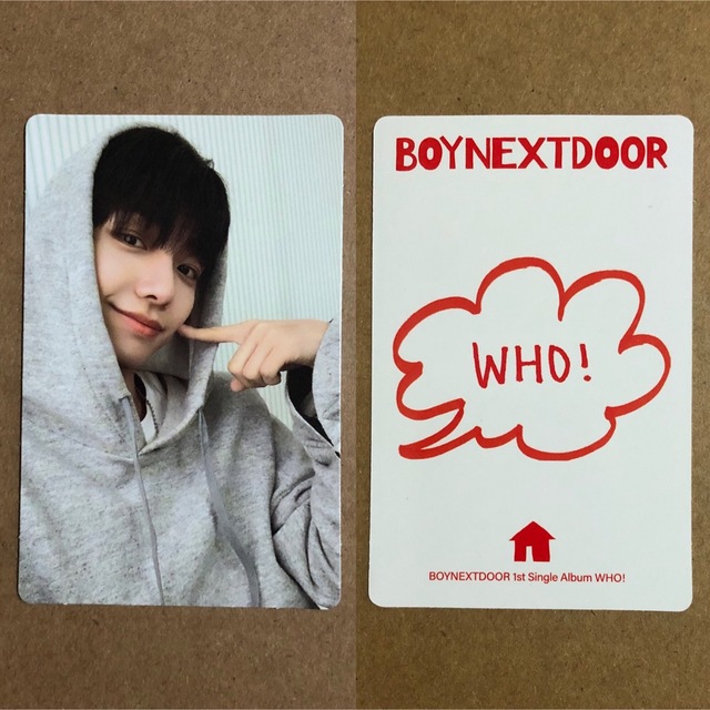 BOYNEXTDOOR ジェヒョン トレカ-