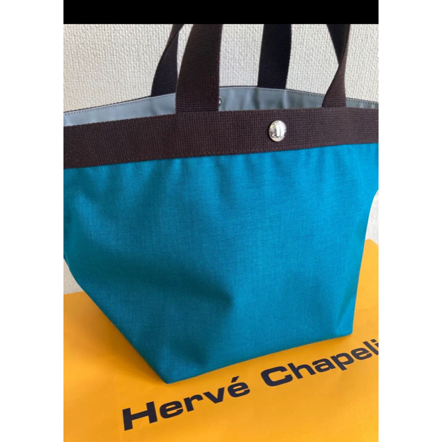 Herve Chapelier - 美品 エルベシャプリエ 707 ラゴン モカの通販 by ...