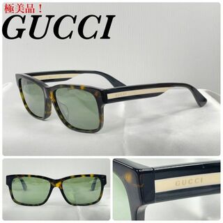 グッチ(Gucci)の(極美品！)GUCCI グッチ　GG0340SA  サングラス(サングラス/メガネ)