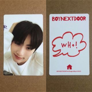 boynextdoor ボネクド　ボイネク　who テサン　トレカ　ポストカード