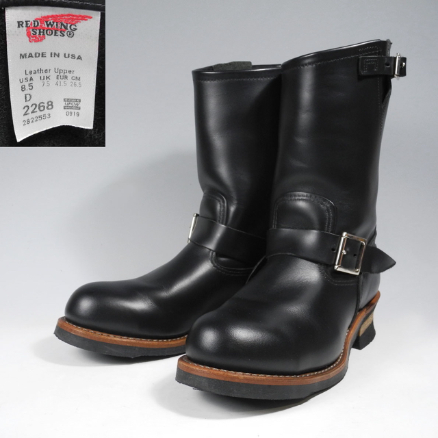 REDWING - レッドウィング2268エンジニアブーツ現行羽タグPT99 PT91の