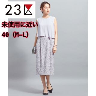 23区 - 23区☆フラワーカットジャカード ノースリーブ ワンピース