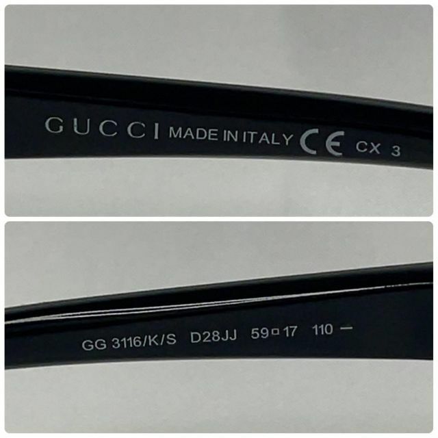 極美品！)GUCCI グッチu3000GG 3116KS サングラス 商品の状態