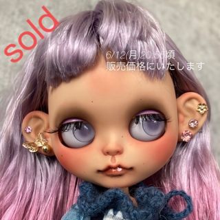 4ページ目 - パープルの通販 2,000点以上(ハンドメイド) | お得な