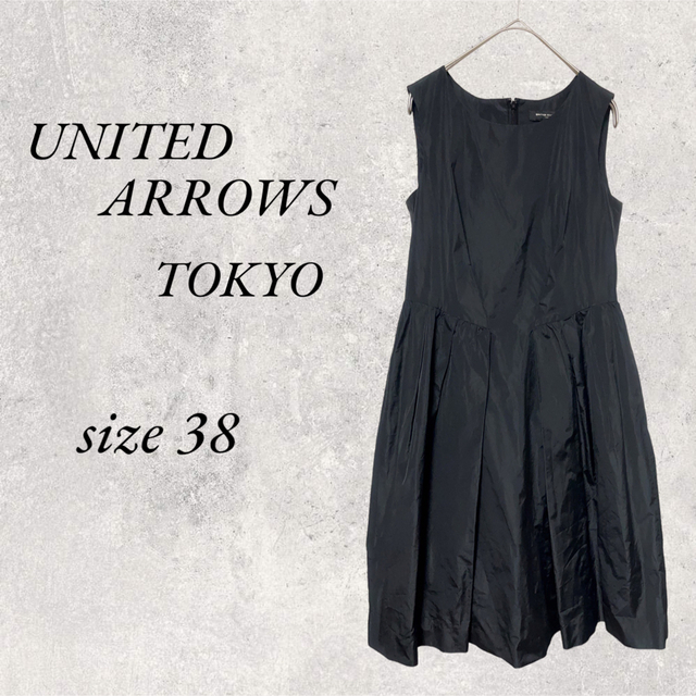 UNITED ARROWS  TOKYO 黒　膝丈ワンピース　size 38