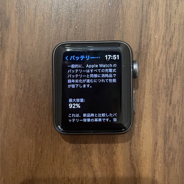 Apple Watch(アップルウォッチ)のApple Watch Series3 38mm Space Gray(GPS) メンズの時計(腕時計(デジタル))の商品写真