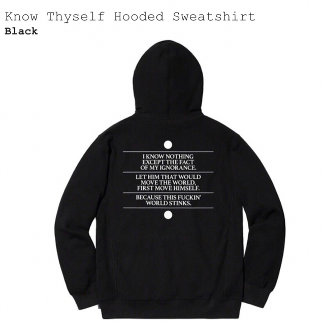 supreme 2019SS  Know Thyself Hooded