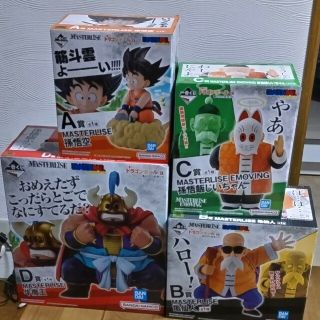 ドラゴンボール(ドラゴンボール)の一番くじ　ドラゴンボールEX　亀仙流の猛者たち　A B C D　新品未開封(キャラクターグッズ)