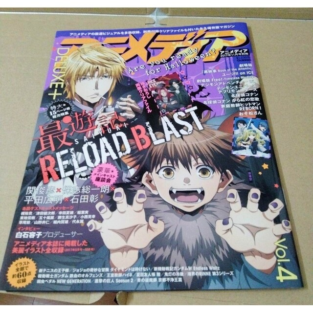 デュエマ 本格構築 【クローシスバイク】 デッキ&二重スリーブ デュエマ 本格構築 【クローシスバイク】 デッキ&二重スリーブ